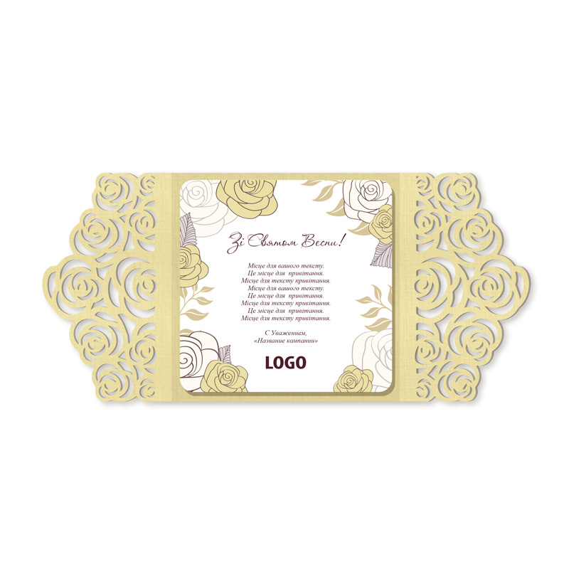 фото номер 1 C2521, Новинки qa-api-euc1.lastivka.ua