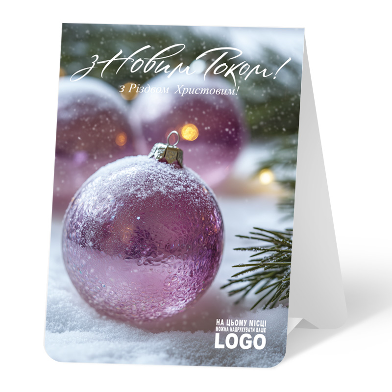 фото номер 1 N0092, Листівки hs2.lastivka.ua